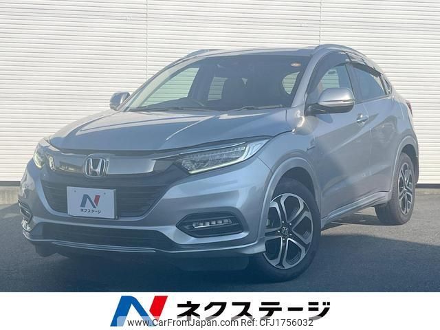 honda vezel 2018 CFJ1756032 image 1