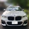 bmw x3 2019 -BMW 【つくば 300】--BMW X3 LDA-TX20--WBATX320X0LG59368---BMW 【つくば 300】--BMW X3 LDA-TX20--WBATX320X0LG59368- image 1