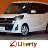 nissan dayz-roox 2017 CFJ1706060 image 1