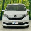 honda freed 2020 CFJ1629369 image 14