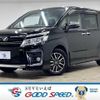 toyota voxy 2015 quick_quick_DBA-ZRR80W_ZRR80-0139902 image 1