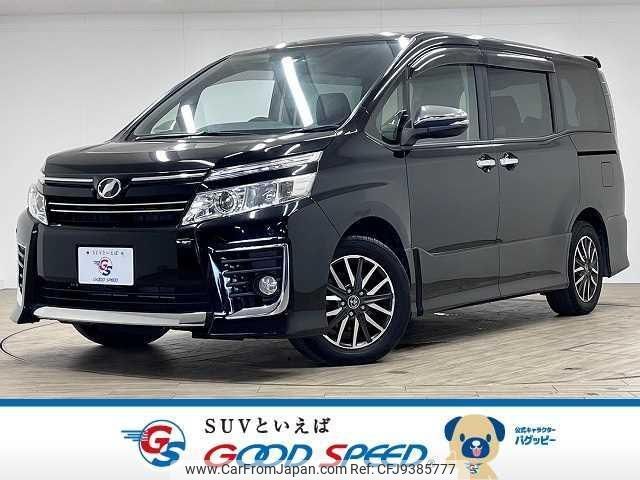 toyota voxy 2015 quick_quick_DBA-ZRR80W_ZRR80-0139902 image 1