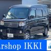 daihatsu atrai-wagon 2011 -DAIHATSU 【名変中 】--Atrai Wagon S321G--0037428---DAIHATSU 【名変中 】--Atrai Wagon S321G--0037428- image 1