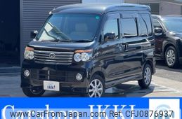 daihatsu atrai-wagon 2011 -DAIHATSU 【名変中 】--Atrai Wagon S321G--0037428---DAIHATSU 【名変中 】--Atrai Wagon S321G--0037428-