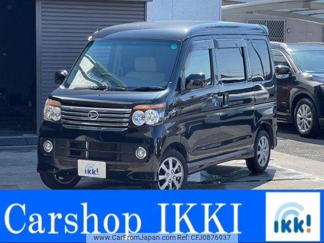 daihatsu atrai-wagon 2011 -DAIHATSU 【名変中 】--Atrai Wagon S321G--0037428---DAIHATSU 【名変中 】--Atrai Wagon S321G--0037428- image 1