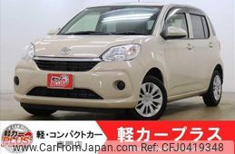 toyota passo 2020 -TOYOTA--Passo M700A--M700A-0170429---TOYOTA--Passo M700A--M700A-0170429-