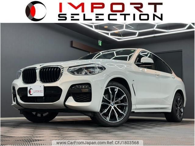 bmw x4 2020 CFJ1803568 image 1