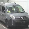 renault kangoo 2021 -RENAULT--Renault Kangoo WKK9K-M0827742---RENAULT--Renault Kangoo WKK9K-M0827742- image 1