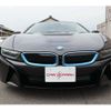 bmw i8 2016 -BMW--BMW i8 DLA-2Z15--WBY2Z21060V347844---BMW--BMW i8 DLA-2Z15--WBY2Z21060V347844- image 7