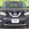 nissan x-trail 2015 -NISSAN--X-Trail DBA-NT32--NT32-516303---NISSAN--X-Trail DBA-NT32--NT32-516303- image 15