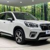 subaru forester 2020 quick_quick_SKE_SKE-036570 image 17
