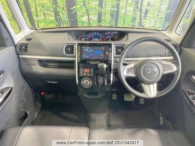 daihatsu tanto 2013 quick_quick_LA600S_LA600S-0004675 image 2