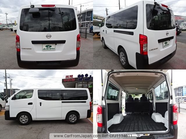 nissan caravan-van 2022 -NISSAN--Caravan Van 3BF-VR2E26--VR2E26-158216---NISSAN--Caravan Van 3BF-VR2E26--VR2E26-158216- image 2