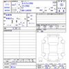 daihatsu tanto 2025 -DAIHATSU 【富士山 】--Tanto LA650S--0509073---DAIHATSU 【富士山 】--Tanto LA650S--0509073- image 3