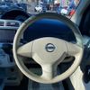 nissan otti 2012 -NISSAN 【名変中 】--Otti H92W--0619461---NISSAN 【名変中 】--Otti H92W--0619461- image 17