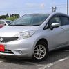 nissan note 2015 G00178 image 9