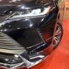 toyota harrier 2020 -TOYOTA--Harrier MXUA80--0003545---TOYOTA--Harrier MXUA80--0003545- image 26