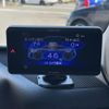 toyota crown-majesta 2016 -TOYOTA--Crown Majesta DAA-GWS214--GWS214-6011848---TOYOTA--Crown Majesta DAA-GWS214--GWS214-6011848- image 22