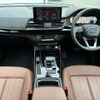 audi q5 2023 CFJ1760405 image 11