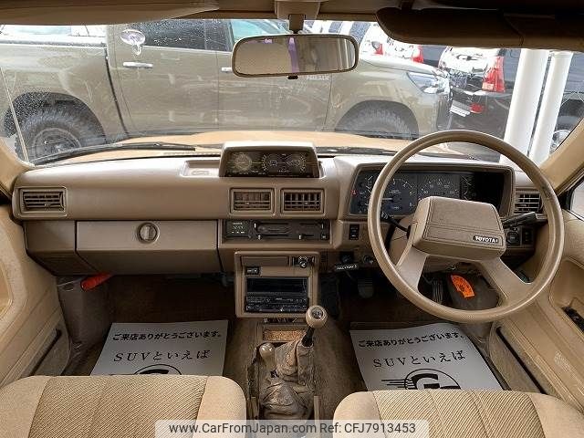 toyota hilux 1987 CFJ7913453 image 2