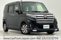 toyota roomy 2022 -TOYOTA--Roomy 5BA-M900A--M900A-1002212---TOYOTA--Roomy 5BA-M900A--M900A-1002212-