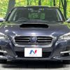 subaru levorg 2015 -SUBARU--Levorg DBA-VM4--VM4-055136---SUBARU--Levorg DBA-VM4--VM4-055136- image 15