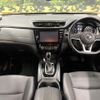 nissan x-trail 2021 CFJ1825561 image 3
