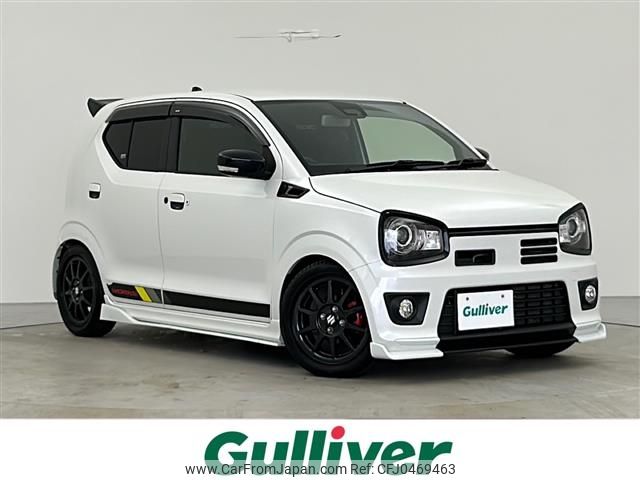 suzuki alto-works 2020 -SUZUKI--Alto Works 4BA-HA36S--HA36S-931100---SUZUKI--Alto Works 4BA-HA36S--HA36S-931100- image 1