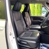 toyota noah 2023 CFJ1581419 image 8