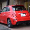 fiat fiat-others 2021 -FIAT 【多摩 504ﾄ 528】--Fiat 3BA-31214T--ZFA3120000JE85021---FIAT 【多摩 504ﾄ 528】--Fiat 3BA-31214T--ZFA3120000JE85021- image 16