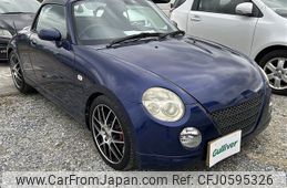 daihatsu copen 2007 -DAIHATSU--Copen ABA-L880K--L880K0040400---DAIHATSU--Copen ABA-L880K--L880K0040400-