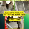 nissan note 2021 CFJ1553714 image 16
