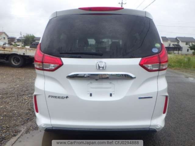 honda freed 2020 -HONDA--Freed 6AA-GB7--GB7-3129137---HONDA--Freed 6AA-GB7--GB7-3129137- image 2