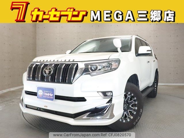 toyota land-cruiser-prado 2020 -TOYOTA--Land Cruiser Prado 3DA-GDJ150W--GDJ150-0051345---TOYOTA--Land Cruiser Prado 3DA-GDJ150W--GDJ150-0051345- image 1