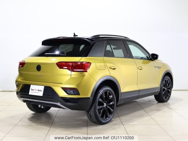 volkswagen volkswagen-others 2022 -VOLKSWAGEN--VW T-Roc 3BA-A1DPC--WVGZZZA1ZNV051360---VOLKSWAGEN--VW T-Roc 3BA-A1DPC--WVGZZZA1ZNV051360- image 2