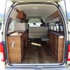 toyota hiace-van 2025 GOO_JP_700050416230241107001 image 4