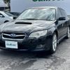 subaru legacy-touring-wagon 2006 -SUBARU--Legacy Wagon CBA-BP5--BP5-130470---SUBARU--Legacy Wagon CBA-BP5--BP5-130470- image 25
