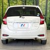 nissan note 2019 -NISSAN--Note DAA-HE12--HE12-284557---NISSAN--Note DAA-HE12--HE12-284557- image 16