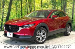 mazda cx-3 2020 CFJ1702279