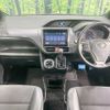 toyota noah 2016 -TOYOTA--Noah DBA-ZRR80W--ZRR80-0270437---TOYOTA--Noah DBA-ZRR80W--ZRR80-0270437- image 2