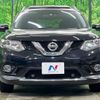 nissan x-trail 2014 -NISSAN--X-Trail DBA-NT32--NT32-020303---NISSAN--X-Trail DBA-NT32--NT32-020303- image 15