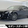 toyota crown 2013 CFJ1614929 image 1