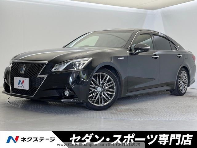 toyota crown 2013 CFJ1614929 image 1