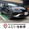 renault renault-others 2024 CFJ1778795 image 1