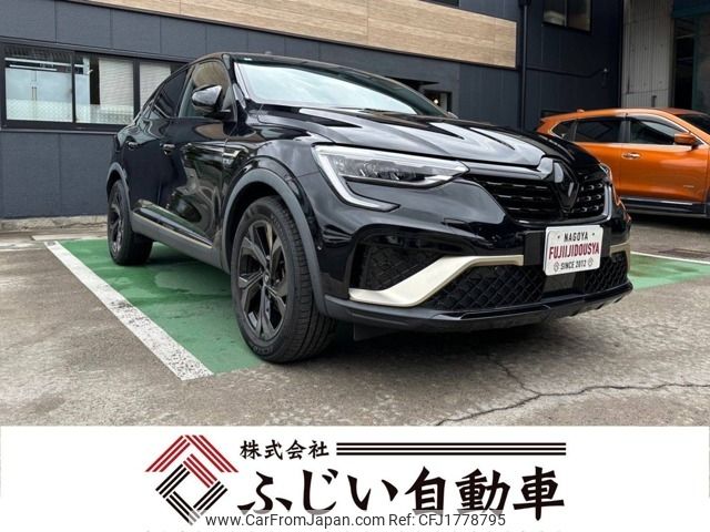 renault renault-others 2024 CFJ1778795 image 1