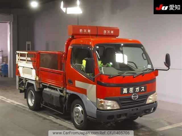 toyota dyna-truck 2008 -TOYOTA--Dyna BZU300-1000802---TOYOTA--Dyna BZU300-1000802- image 1