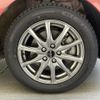 toyota sienta 2016 -TOYOTA--Sienta DAA-NHP170G--NHP170-7043737---TOYOTA--Sienta DAA-NHP170G--NHP170-7043737- image 13