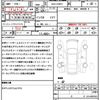 toyota prius 2018 quick_quick_DAA-ZVW51_ZVW51-8045011 image 21