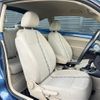 volkswagen the-beetle 2017 -VOLKSWAGEN--VW The Beetle DBA-16CBZ--WVWZZZ16ZHM612662---VOLKSWAGEN--VW The Beetle DBA-16CBZ--WVWZZZ16ZHM612662- image 20
