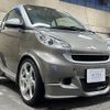 smart fortwo-coupe 2008 GOO_JP_700057071230220521001 image 3